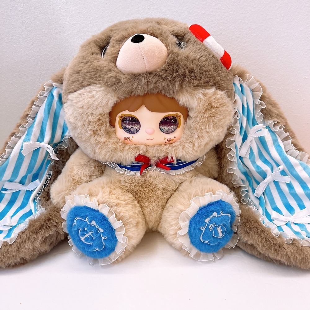 Mielno 800% Star Dream Career "Galaxy Navigator+Glitte Eyes" Big Plush Blind Box